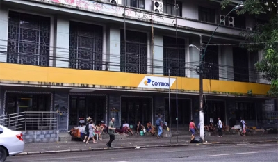 Após parceria, Correios prestará serviços relacionados a PIS, Seguro-Desemprego e FGTS e lotéricas receberão encomendas