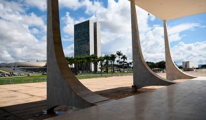Orçamento 2025: reunião no STF vai tratar das emendas parlamentares